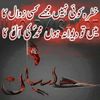 user96109130341551