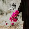 5qakas5