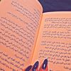 maryamah.bookclub