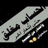 user2973998694838