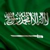 ahmadmohmad8584