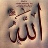 abuanwarsserwadda