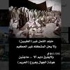 muhammed62116