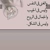 sudani.ferry