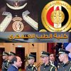 maryam.abdo.elsham
