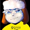 tfc_icemoonvr