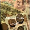 oldcoinsdz1