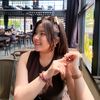 hii, ini nia