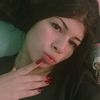 marian.azes