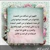 hussenahmedabdarpa