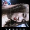 hiify24