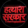 gn_g_nepal