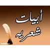 umhamed25