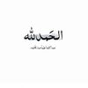 muhammad.touray14