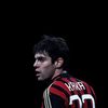 cristianoronald260