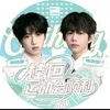 ngn.tnh