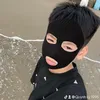 giabao.tiktok1