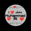 mdramjann98