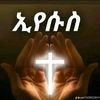 tsige_mulugeta15