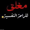 user8637981974194