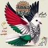 salaadabdule2