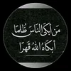 mohamedjadhoo