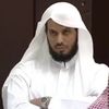 جمال