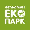 Feldman Ecopark