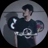 ★ ڕەش ئەسمەر⏚