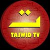 tajwidtelevisi