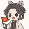 kochou_shinobu227