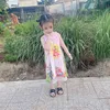 boi.nhien