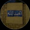 moadt93