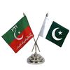 umar.khan918