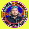 moto.009607587123