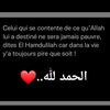 user37926798188295maiga