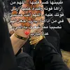 yasmina_zawina