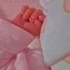 وتين♡