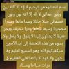 amani.amani648