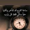 user6154710677981