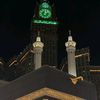 hafsaabdirahman963