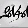 fati.hassen