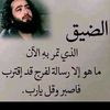 mahaaseim4