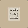 سبحان الله🇰🇼