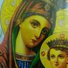 meseret.asefa738