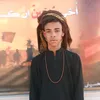 11x7y