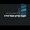 sajidhossain592