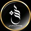 Nahdlatus_Syubban_Parseh