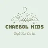 chaebol_kids