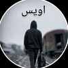 awis_dgaf56